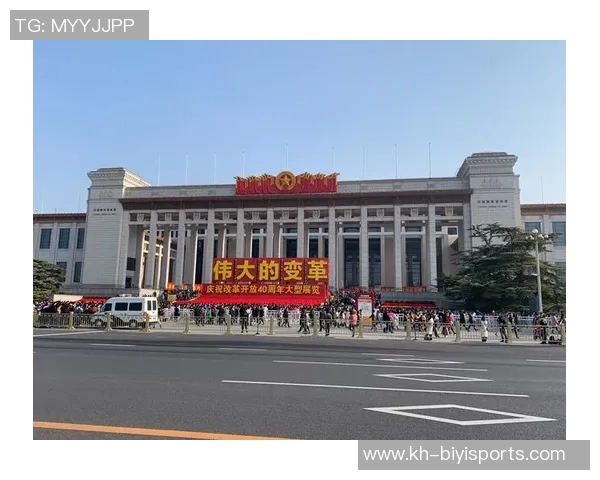 北京足球队逆袭之旅的精彩瞬间与背后故事全景报道 北京足球队逆袭之旅的精彩瞬间与背后故事全景报道