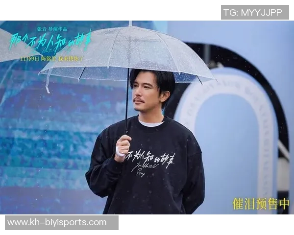 探寻王磊羽毛球人生背后的深度对话与成长故事 探寻王磊羽毛球人生背后的深度对话与成长故事