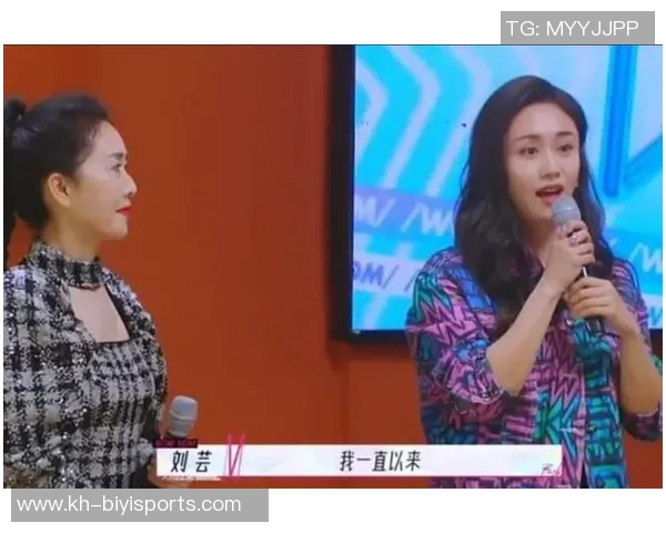 英超深度对话刘静探讨她的篮球人生与职业发展之路 英超深度对话刘静探讨她的篮球人生与职业发展之路