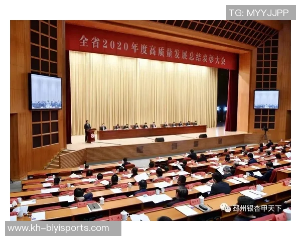 体育实时数据重磅专题聚焦南京排球队的管理创新与技术变革之路 体育实时数据重磅专题聚焦南京排球队的管理创新与技术变革之路