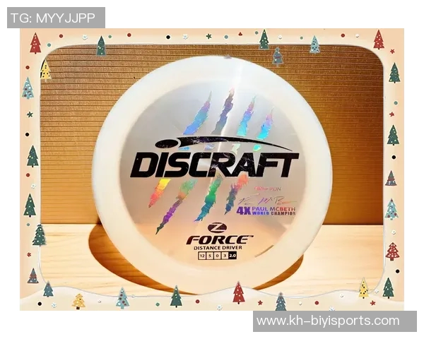 运动数据南京飞盘队在全国飞盘状态排行榜中荣获第4名展现出强大实力与潜力